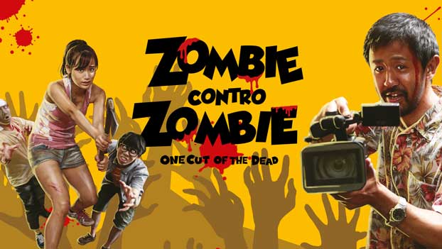 il film zombie contro zombie icona