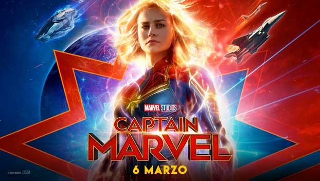 Captain Marvel banner film
