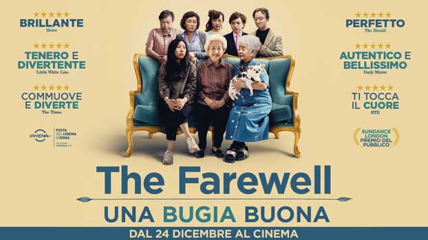 The Farewell banner film